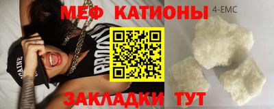 экстази Усть-Джегута