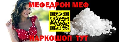 ECSTASY Усть-Илимск