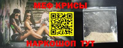 ECSTASY Усть-Илимск