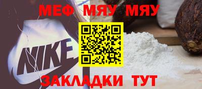 ECSTASY Усть-Илимск