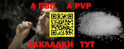 ECSTASY Усть-Илимск