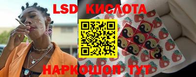 ECSTASY Усть-Илимск