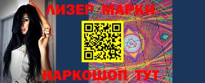 экстази Усть-Джегута