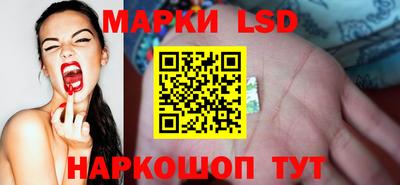 экстази Усть-Джегута