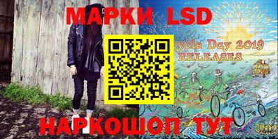 экстази Усть-Джегута
