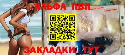 экстази Усть-Джегута