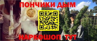 ECSTASY Усть-Илимск