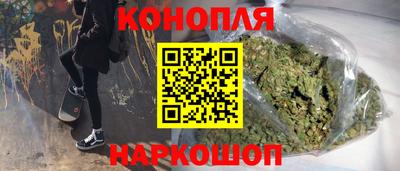 экстази Усть-Джегута