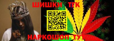 мефедрон VHQ Уссурийск