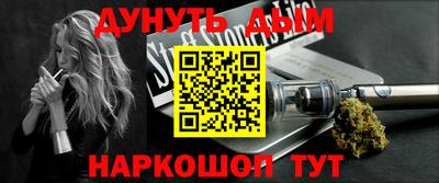 экстази Усть-Джегута