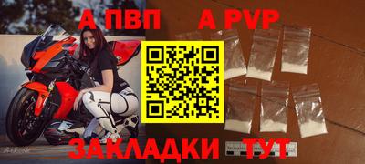 экстази Усть-Джегута