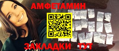 экстази Усть-Джегута