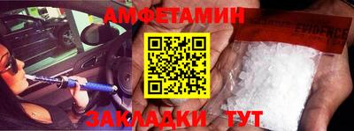 экстази Усть-Джегута