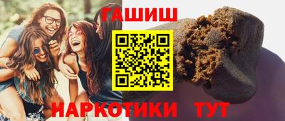 экстази Усть-Джегута