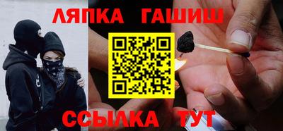 экстази Усть-Джегута