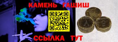 экстази Усть-Джегута