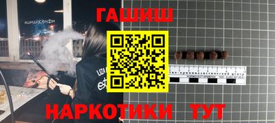 экстази Усть-Джегута