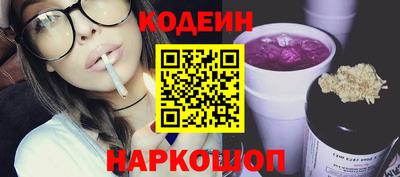 ECSTASY Усть-Илимск