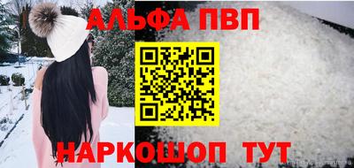 экстази Усть-Джегута